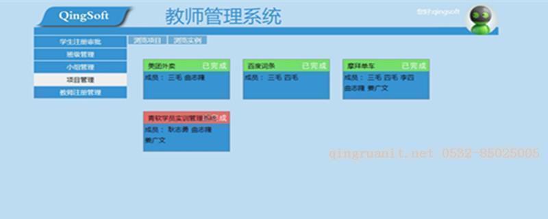 1504597840571035066.jpg 平面设计培训,网页设计培训,美工培训,游戏开发,动画培训