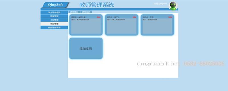 1504600171287045422.jpg 平面设计培训,网页设计培训,美工培训,游戏开发,动画培训