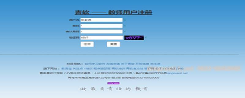 1504600271946042970.jpg 平面设计培训,网页设计培训,美工培训,游戏开发,动画培训