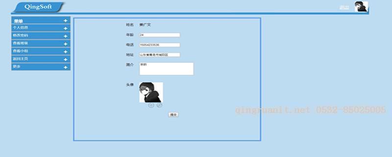 1504600316400093901.jpg 平面设计培训,网页设计培训,美工培训,游戏开发,动画培训
