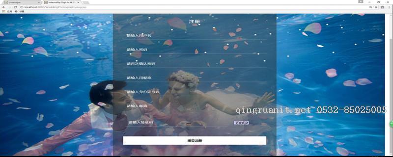 1504602287297045082.jpg photoshop培训,电脑培训,电脑维修培训,移动软件开发培训,网站设计培训,网站建设培训