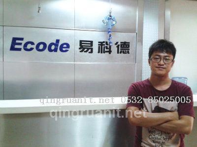 1504688459610025636.jpg 大学生就业培训,高中生培训,在职人员转行培训,企业团训