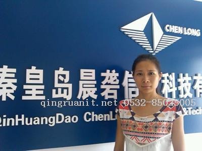 1504689296095010380.jpg 万码学堂,电脑培训,计算机培训,Java培训,JavaEE开发培训,青岛软件培训,软件工程师培训