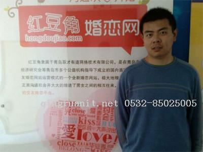 1504775423683071978.jpg 万码学堂,电脑培训,计算机培训,Java培训,JavaEE开发培训,青岛软件培训,软件工程师培训