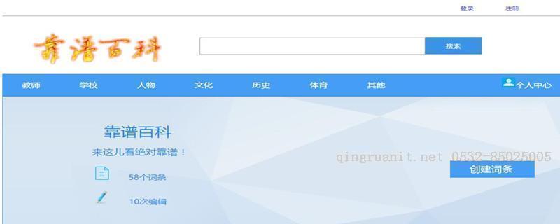 1504854103152072638.jpg Android培训,安卓培训,手机开发培训,移动开发培训,云培训培训