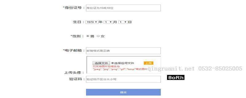 1504854445206083712.jpg Android培训,安卓培训,手机开发培训,移动开发培训,云培训培训