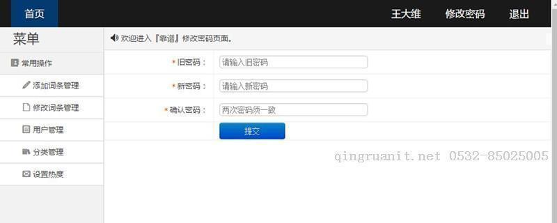 1504854747008032390.jpg Android培训,安卓培训,手机开发培训,移动开发培训,云培训培训