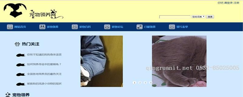 1505097446134080842.jpg 万码学堂,电脑培训,计算机培训,Java培训,JavaEE开发培训,青岛软件培训,软件工程师培训