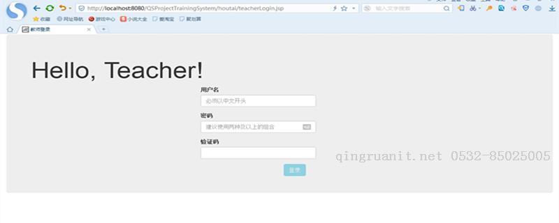 1505099017852056362.jpg photoshop培训,电脑培训,电脑维修培训,移动软件开发培训,网站设计培训,网站建设培训
