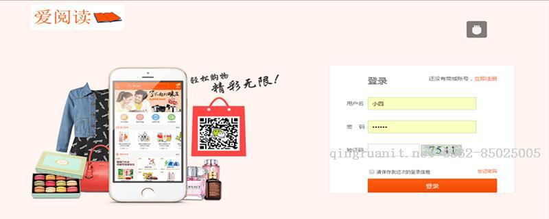 1505101103210039210.png 电脑培训,计算机培训,平面设计培训,网页设计培训,美工培训,Web培训,Web前端开发培训