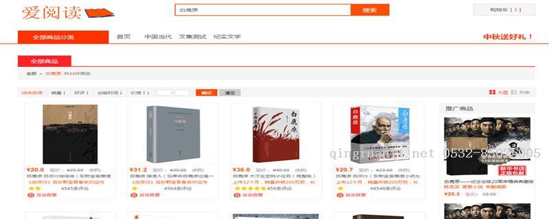 1505101531718012223.jpg 电脑培训,计算机培训,平面设计培训,网页设计培训,美工培训,Web培训,Web前端开发培训