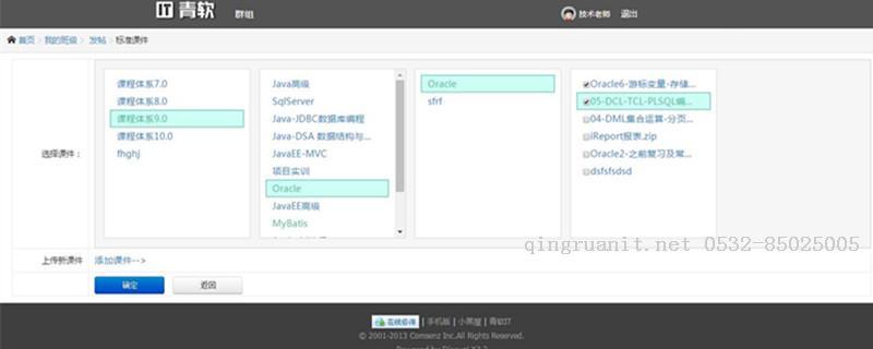 1505108292132026428.jpg 平面设计培训,网页设计培训,美工培训,游戏开发,动画培训
