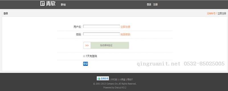1505108316680049069.jpg 平面设计培训,网页设计培训,美工培训,游戏开发,动画培训
