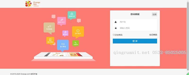 1505111074467031103.jpg photoshop培训,电脑培训,电脑维修培训,移动软件开发培训,网站设计培训,网站建设培训