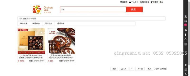 1505111741511037163.jpg photoshop培训,电脑培训,电脑维修培训,移动软件开发培训,网站设计培训,网站建设培训