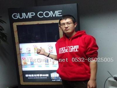 1505113728612081240.jpg 万码学堂,电脑培训,计算机培训,Java培训,JavaEE开发培训,青岛软件培训,软件工程师培训