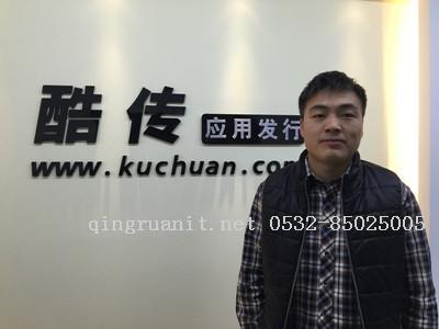 1505113976507020307.jpg photoshop培训,电脑培训,电脑维修培训,移动软件开发培训,网站设计培训,网站建设培训