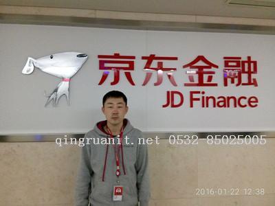 1505117166008066543.jpg 移动开发培训,Android培训,安卓培训,手机开发培训,手机维修培训,手机软件培训