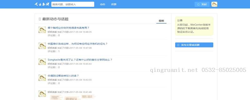 1506224787202006499.jpg 平面设计培训,网页设计培训,美工培训,游戏开发,动画培训