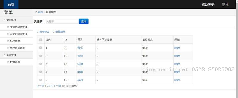 1506224927892034464.jpg 平面设计培训,网页设计培训,美工培训,游戏开发,动画培训