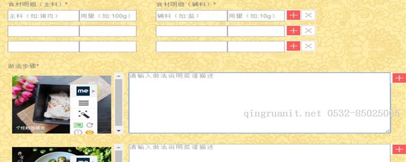 1506232832249041999.png 大学生就业培训,高中生培训,在职人员转行培训,企业团训