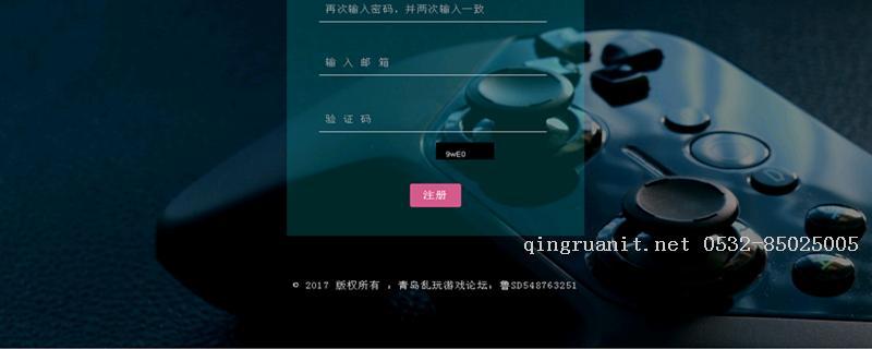 1508551307969067571.png 平面设计培训,网页设计培训,美工培训,游戏开发,动画培训