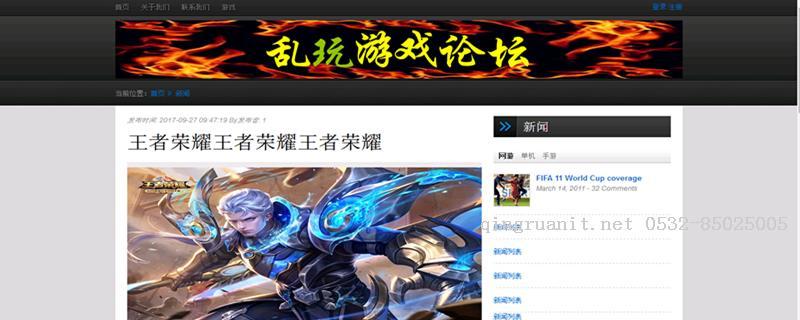 1508551668788087118.png 平面设计培训,网页设计培训,美工培训,游戏开发,动画培训