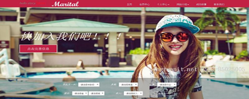 1508552979282035224.jpg 移动开发培训,Android培训,安卓培训,手机开发培训,手机维修培训,手机软件培训