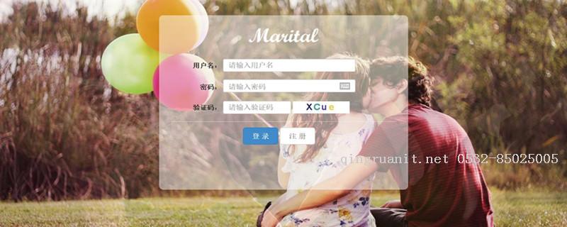 1508553220443052336.jpg 移动开发培训,Android培训,安卓培训,手机开发培训,手机维修培训,手机软件培训