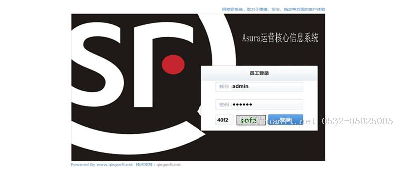 1508985949042097037.jpg seo优化培训,网络推广培训,网络营销培训,SEM培训,网络优化,在线营销培训