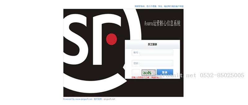 1508985972433037910.jpg seo优化培训,网络推广培训,网络营销培训,SEM培训,网络优化,在线营销培训