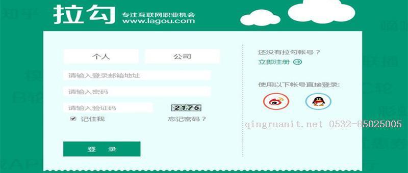 1509153693846076502.jpg 电脑培训,计算机培训,平面设计培训,网页设计培训,美工培训,Web培训,Web前端开发培训