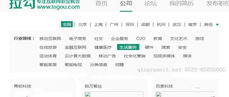 1509153732643011969.jpg 电脑培训,计算机培训,平面设计培训,网页设计培训,美工培训,Web培训,Web前端开发培训