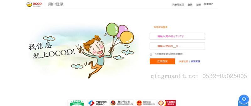 1509155716227099578.jpg 大学生就业培训,高中生培训,在职人员转行培训,企业团训