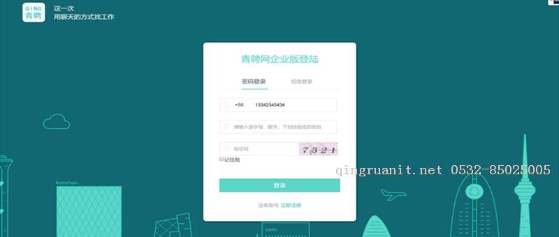 1509157840127087788.png iOS培训,Swift培训,苹果开发培训,移动开发培训