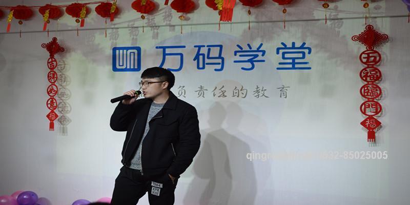 1514514801179049044.jpg 电脑培训,计算机培训,平面设计培训,网页设计培训,美工培训,Web培训,Web前端开发培训