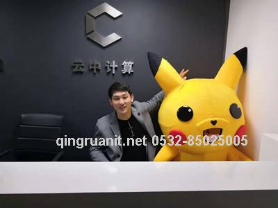 1552466242888082147.jpg 青软培训,Java培训,软件培训,Java培训机构,Java培训学校,万码学堂,电脑培训,计算机培训,Java培训,JavaEE开发培训,青岛软件培训,软件工程师培训