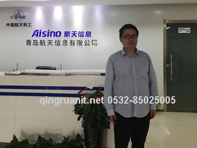 1557737728993010131.jpg 青软培训,Java培训,软件培训,Java培训机构,Java培训学校,万码学堂,电脑培训,计算机培训,Java培训,JavaEE开发培训,青岛软件培训,软件工程师培训