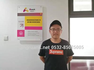 1564725015067032218.jpg 青软培训,Java培训,软件培训,Java培训机构,Java培训学校,万码学堂,电脑培训,计算机培训,Java培训,JavaEE开发培训,青岛软件培训,软件工程师培训