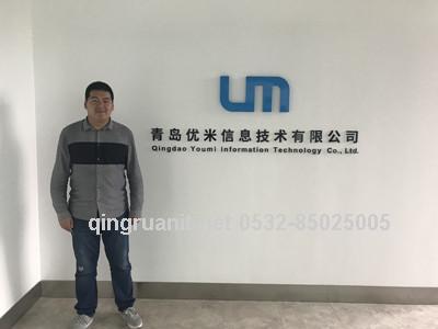 1564725343643044032.jpg 青软培训,Java培训,软件培训,Java培训机构,Java培训学校,万码学堂,电脑培训,计算机培训,Java培训,JavaEE开发培训,青岛软件培训,软件工程师培训