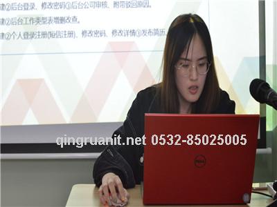 1572226980493016067.jpg 青软培训,Java培训,软件培训,Java培训机构,Java培训学校,万码学堂,电脑培训,计算机培训,Java培训,JavaEE开发培训,青岛软件培训,软件工程师培训