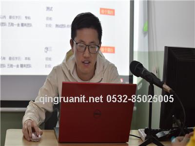 1572228357675064940.jpg 青软培训,Java培训,软件培训,Java培训机构,Java培训学校,万码学堂,电脑培训,计算机培训,Java培训,JavaEE开发培训,青岛软件培训,软件工程师培训