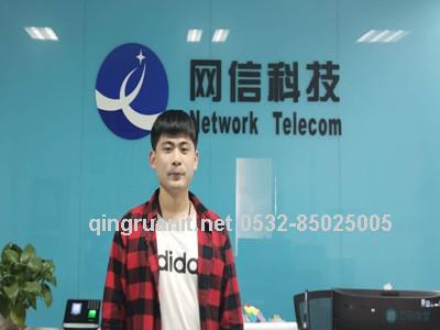 1591861969294052552.jpg 青软培训,Java培训,软件培训,Java培训机构,Java培训学校,万码学堂,电脑培训,计算机培训,Java培训,JavaEE开发培训,青岛软件培训,软件工程师培训