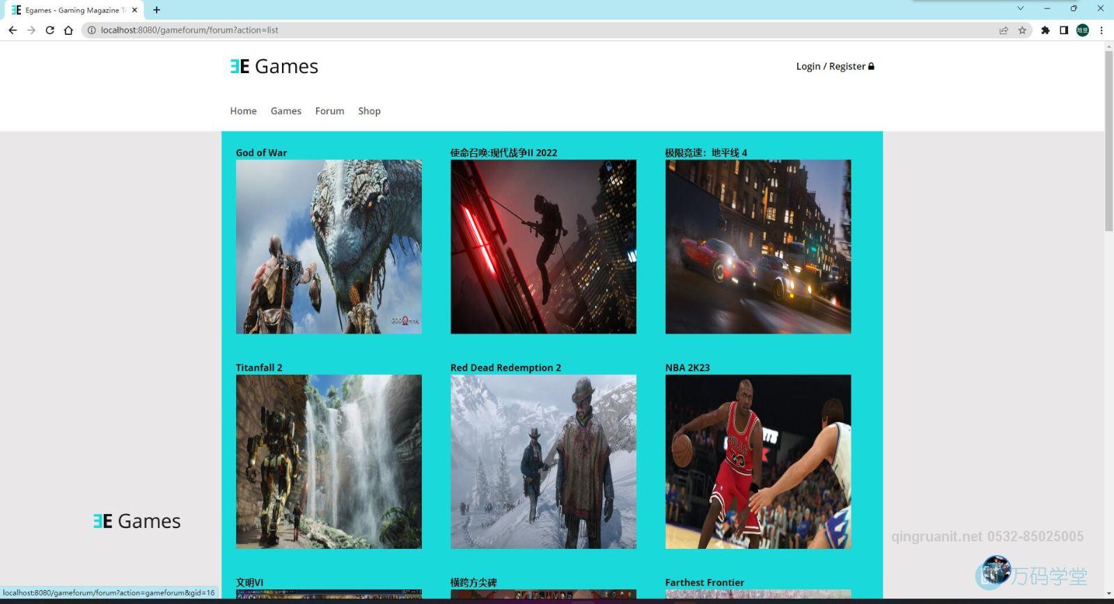 1680936090151083632.jpg 青软培训,Java培训,软件培训,Java培训机构,Java培训学校,万码学堂,电脑培训,计算机培训,Java培训,JavaEE开发培训,青岛软件培训,软件工程师培训