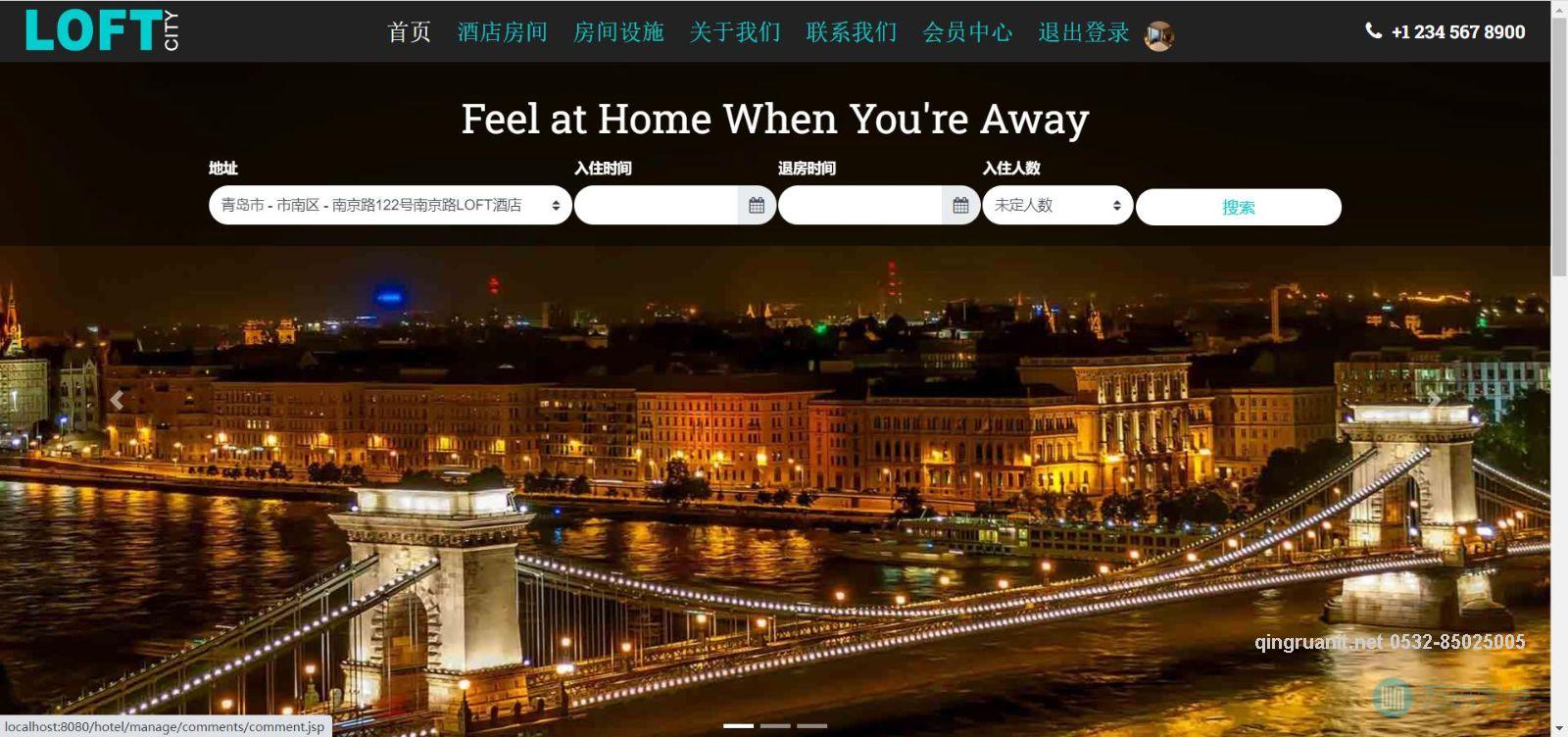 1680939388179070602.jpg 青软培训,Java培训,软件培训,Java培训机构,Java培训学校,万码学堂,电脑培训,计算机培训,Java培训,JavaEE开发培训,青岛软件培训,软件工程师培训