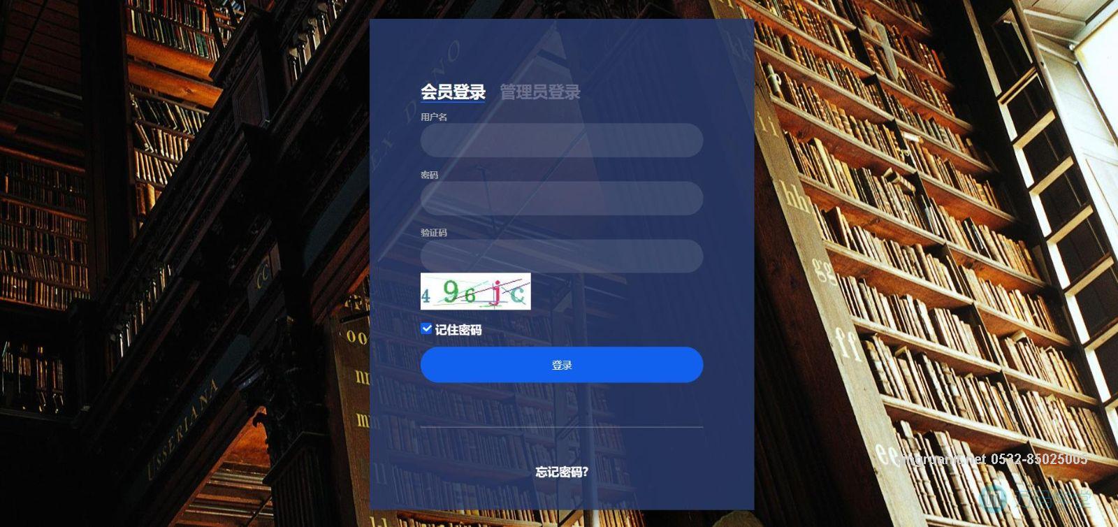 1681526885239065472.jpg 青软培训,Java培训,软件培训,Java培训机构,Java培训学校,万码学堂,电脑培训,计算机培训,Java培训,JavaEE开发培训,青岛软件培训,软件工程师培训