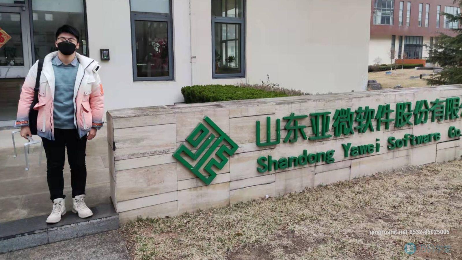 1681781947031069718.jpg 青软培训,Java培训,软件培训,Java培训机构,Java培训学校,万码学堂,电脑培训,计算机培训,Java培训,JavaEE开发培训,青岛软件培训,软件工程师培训