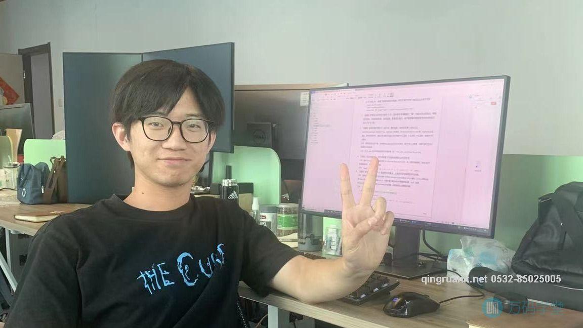 1681784858965025444.jpg 青软培训,Java培训,软件培训,Java培训机构,Java培训学校,万码学堂,电脑培训,计算机培训,Java培训,JavaEE开发培训,青岛软件培训,软件工程师培训