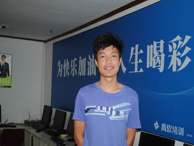 万码学堂学员耿家林 [就职于青岛蔚蓝港湾软件技术有限公司 javaEE软件工程师]