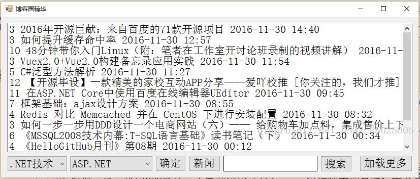 电脑培训,计算机培训,平面设计培训,网页设计培训,美工培训,Web培训,Web前端开发培训